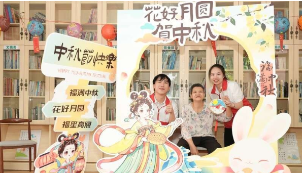 QQ20240918-102736.png